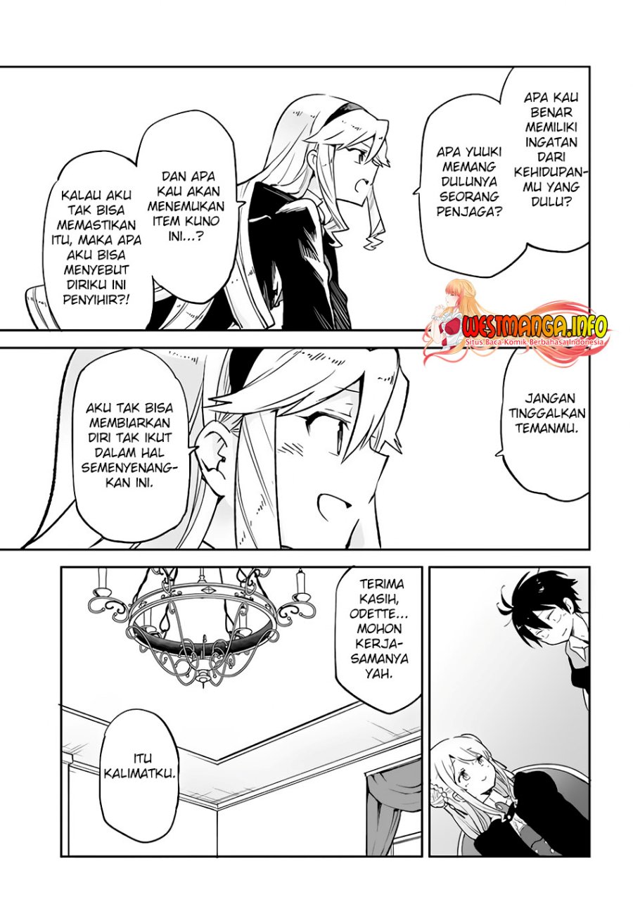 Henkyou Gurashi no Maou, Tensei shite Saikyou no Majutsushi ni naru ~Aisarenagara Nariagaru Moto Maō wa, Ningen o Shiritai~ chapter 26